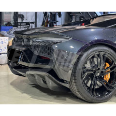 Novitec Style Dry Carbon Fiber Rear Bumper Side Blades Cover Plate For Mclaren Artura 2023+