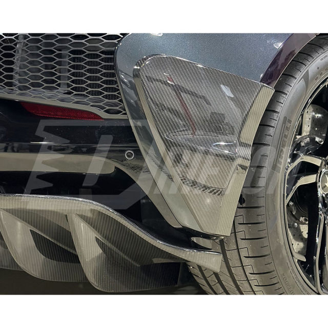 Novitec Style Dry Carbon Fiber Rear Diffuser For Mclaren Artura 2023+