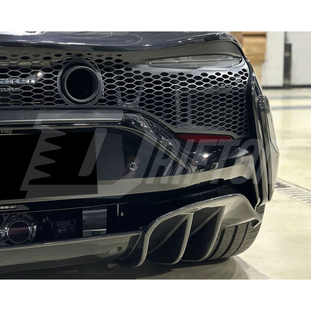 Novitec Style Dry Carbon Fiber Rear Diffuser For Mclaren Artura 2023+