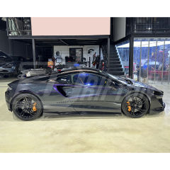 Novitec Style Dry Carbon Fiber Side Skirt For Mclaren Artura 2023+