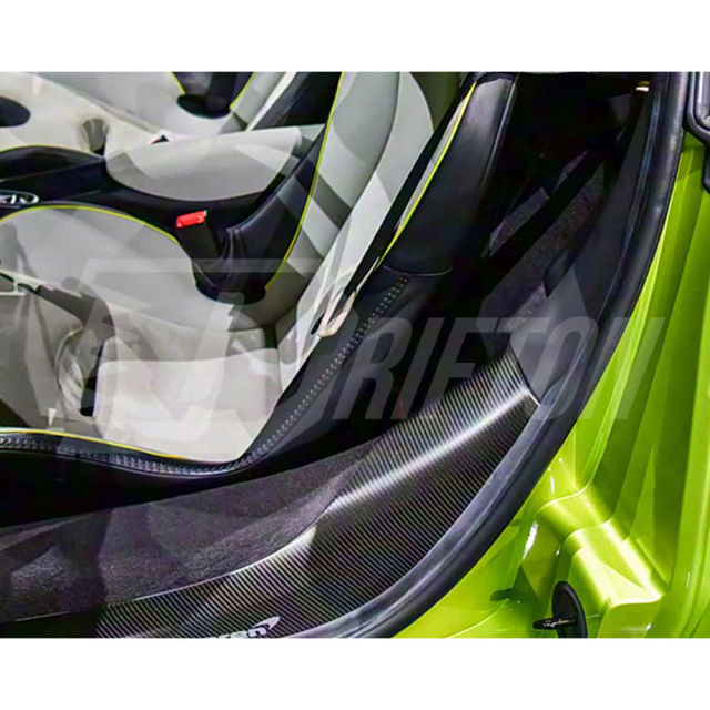 OEM Style Dry Carbon Fiber Interiors Kits Door Sills Plate For Mclaren Artura 2023+