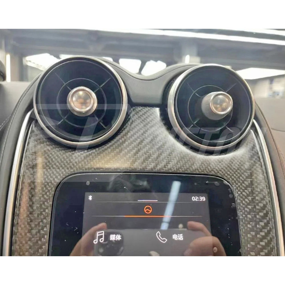 Dry Carbon Fiber Interiors Kits Set For Mclaren GT