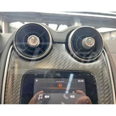 Dry Carbon Fiber Interiors Kits Set For Mclaren GT