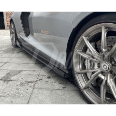 Dry Carbon Fiber Side Skirt For Mclaren GT