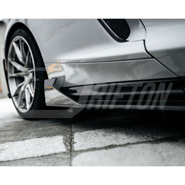 Dry Carbon Fiber Side Skirt For Mclaren GT