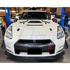 Kansai Style Carbon Fiber Front Bumper Canards For Nissan R35 GTR 2008-2016