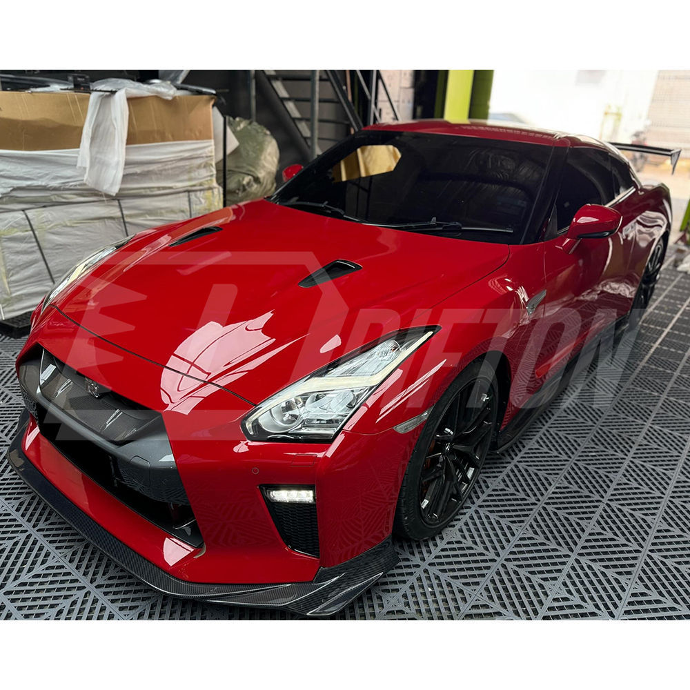 M Style Carbon Fiber Front Grill Cover For Nissan R35 GTR 2017-2023