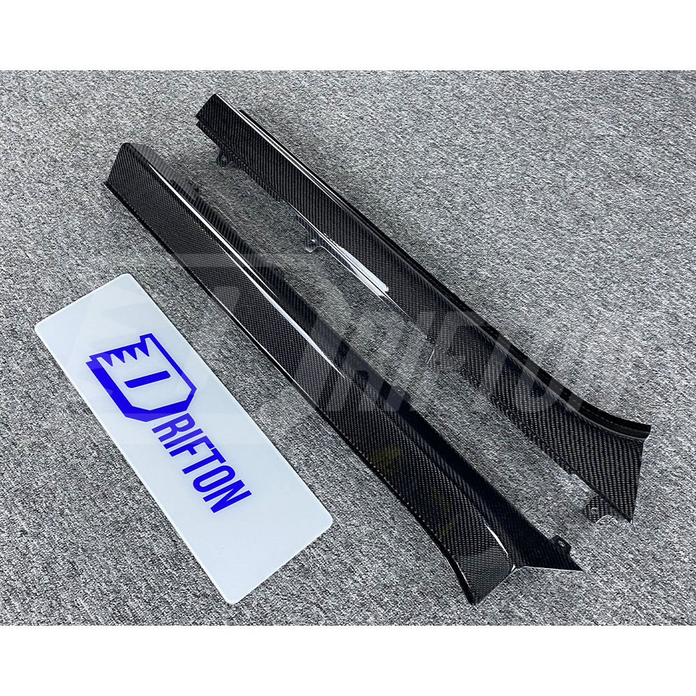 JDM Style Carbon Fiber Door Sill For Nissan R35 GTR 2008-2023