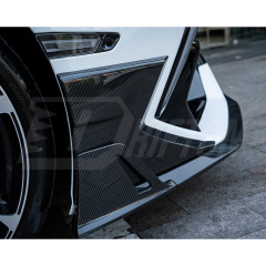 Mansory Style Dry Carbon Fiber Front Canards Side Panels For Lamborghini Revuelto 2023-ON