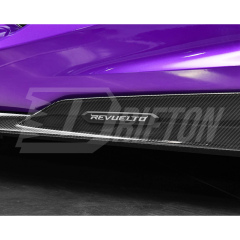 OEM Style Dry Carbon Fiber Side Skirt For Lamborghini Revuelto 2023-ON