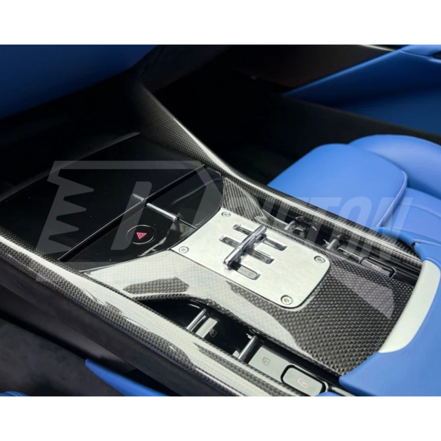 Dry Carbon Fiber Interiors Kits Center Console Panel For Ferrari Purosangue FUV