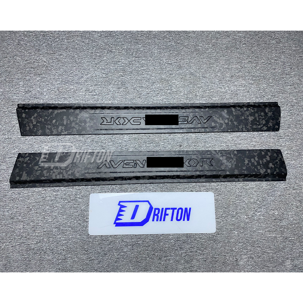 Forged Dry Carbon Fiber Door Sills Scuff Plates Panels Trim (Replacement) For Lamborghini Aventador & S  LP700 LP740 2011-2021