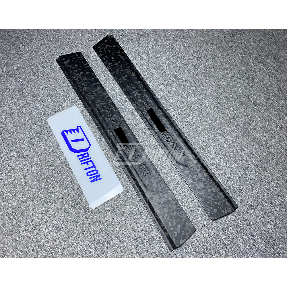 Forged Dry Carbon Fiber Door Sills Scuff Plates Panels Trim (Replacement) For Lamborghini Aventador & S  LP700 LP740 2011-2021