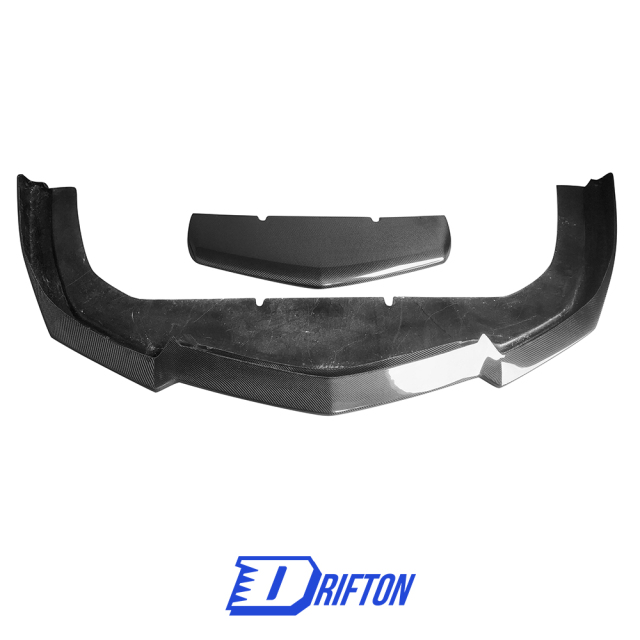 DMC Style Dry Carbon Fiber Front Lip For Lamborghini Aventador LP700 2011-2015