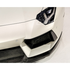 DMC Style Dry Carbon Fiber Front Lip For Lamborghini Aventador LP700 2011-2015