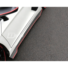 Dry Carbon Fiber Side Skirt Extension Panels For Lamborghini Aventador LP700 2011-2015