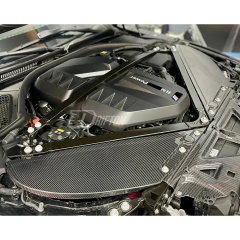Dry Carbon Fiber Engine Bay Air Intake Panel Cover For BMW G80 G81 M3 G82 G83 M4 2020-2024