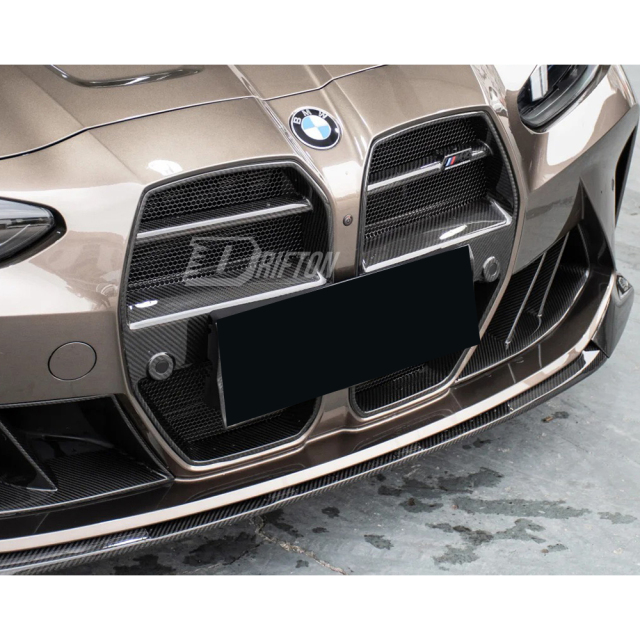 MP Style Dry Carbon Fiber Front Lip For BMW G80 M3 G82 M4 2020-2024