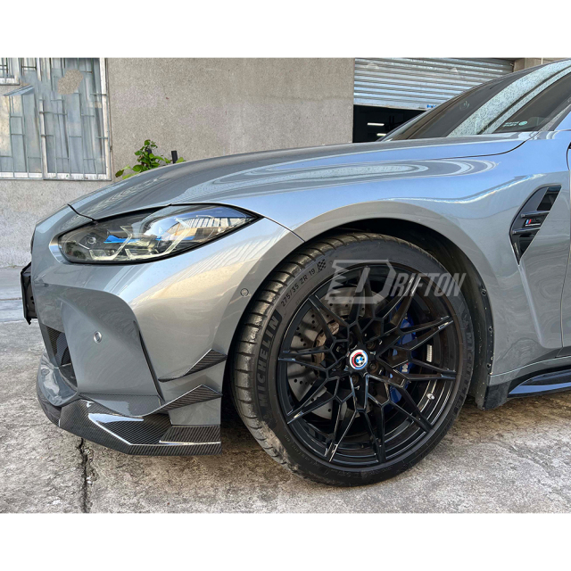 MP Style Dry Carbon Fiber Front Lip For BMW G80 M3 G82 M4 2020-2024