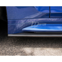 R44 MHC Style Dry Carbon Fiber Side Skirt Underboard Extensions For BMW G80 G81 M3 2020-2024