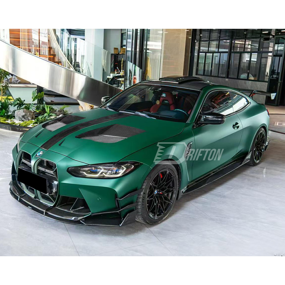 CMST V2 Style Dry Carbon Fiber Side Skirts For BMW G82 G83 M4 2020-2024