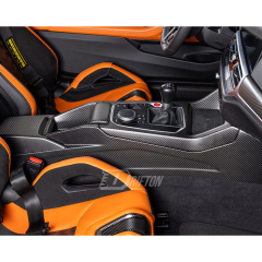 CSL Style Dry Carbon Fiber Interiors Kits Center Console Assemble For BMW G80 G81 M3 G82 G83 M4 2020-2024