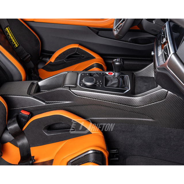 CSL Style Dry Carbon Fiber Interiors Kits Center Console Assemble For BMW G80 G81 M3 G82 G83 M4 2020-2024