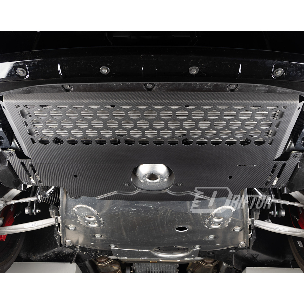 Dry Carbon Fiber Engine Underguard Skid Plate For BMW G87 M2 2023-2027