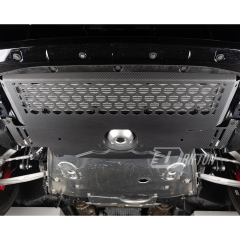 Dry Carbon Fiber Engine Underguard Skid Plate For BMW G87 M2 2023-2027