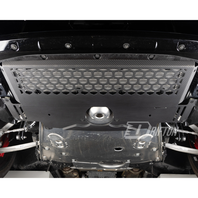 Dry Carbon Fiber Engine Underguard Skid Plate For BMW G87 M2 2023-2027