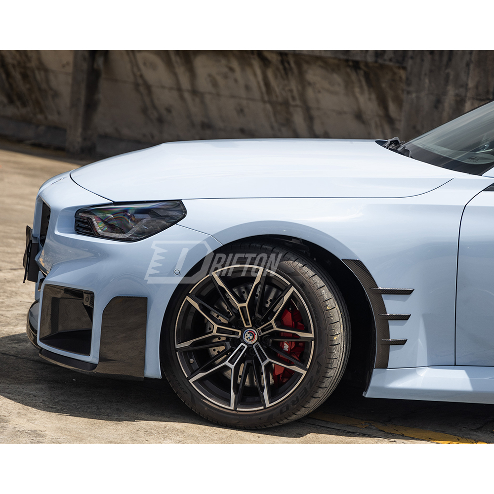 MP Style Dry Carbon Fiber Front Side Spats For BMW G87 M2 2023-2027