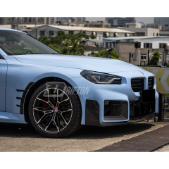 MP Style Dry Carbon Fiber Front Side Spats For BMW G87 M2 2023-2027