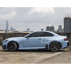 MP Style Dry Carbon Fiber Front Side Spats For BMW G87 M2 2023-2027