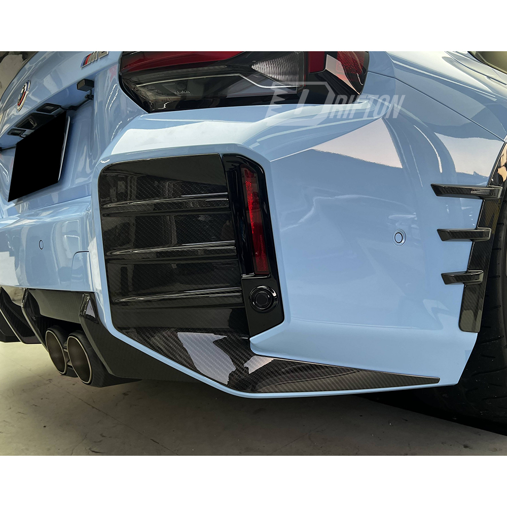 MP Style Dry Carbon Fiber Rear Bumper Attachments Canards For BMW G87 M2 2023-2027