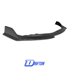 OC Style Dry Carbon Fiber Front Lip For BMW G87 M2 2023-2027
