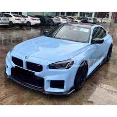 OC Style Dry Carbon Fiber Front Lip For BMW G87 M2 2023-2027