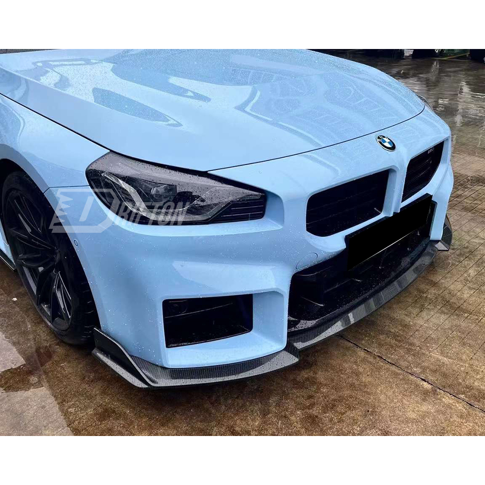OC Style Dry Carbon Fiber Front Lip For BMW G87 M2 2023-2027