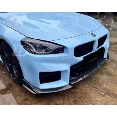 OC Style Dry Carbon Fiber Front Lip For BMW G87 M2 2023-2027