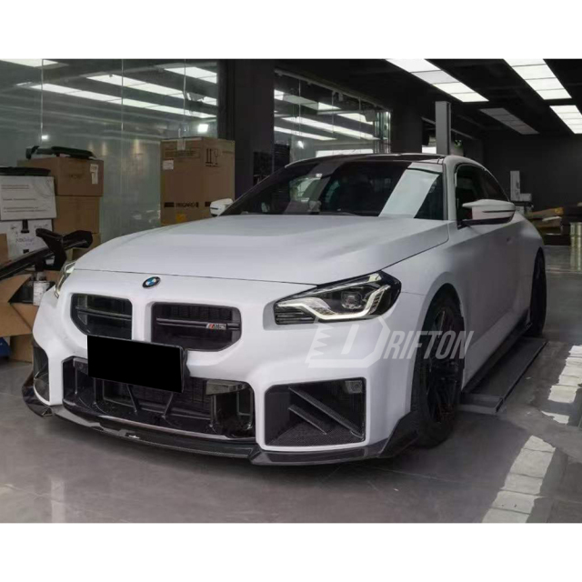 OC Style Dry Carbon Fiber Front Lip For BMW G87 M2 2023-2027