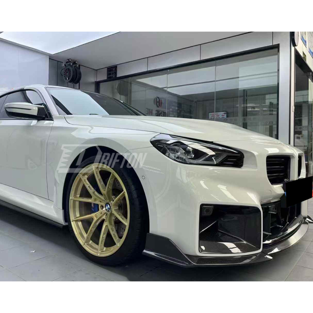 OC Style Dry Carbon Fiber Front Lip For BMW G87 M2 2023-2027