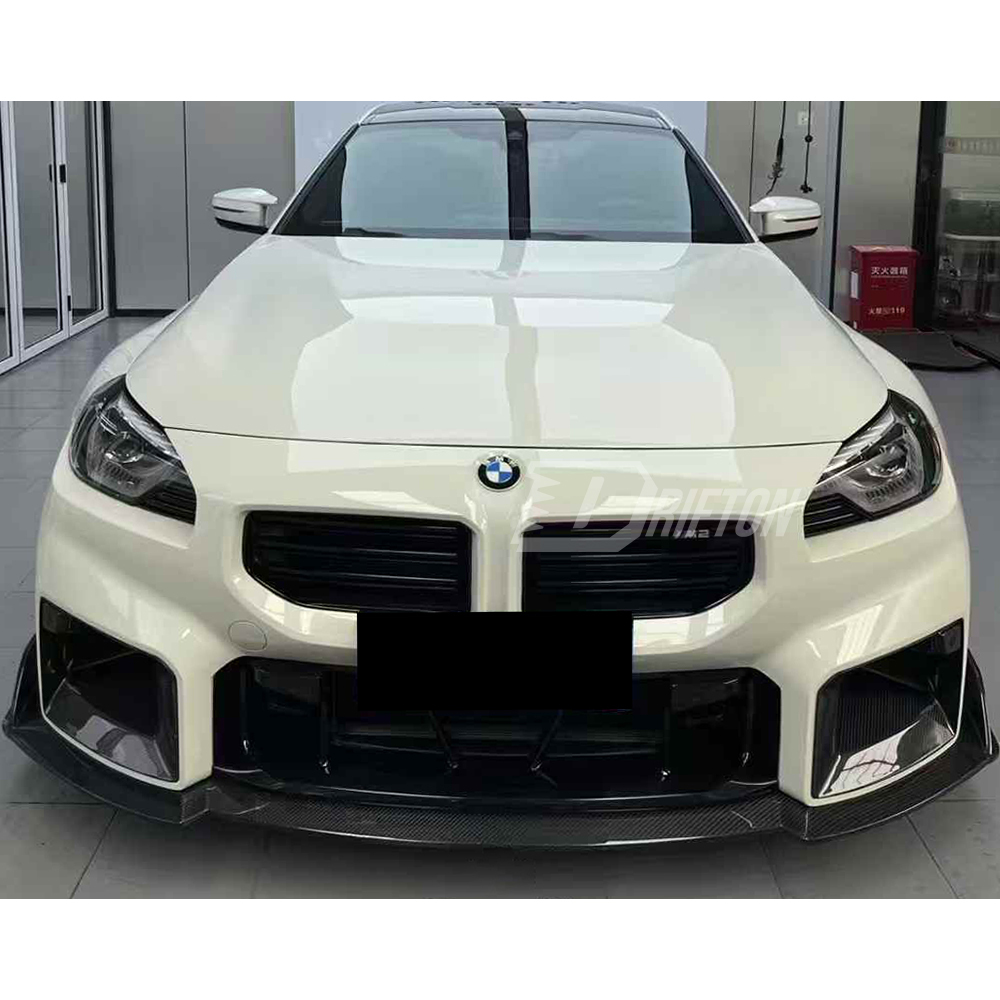 OC Style Dry Carbon Fiber Front Lip For BMW G87 M2 2023-2027