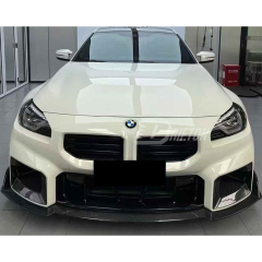 OC Style Dry Carbon Fiber Front Lip For BMW G87 M2 2023-2027