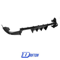 OC Style Dry Carbon Fiber Rear DiFfuser For BMW G87 M2 2023-2027