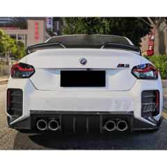 OC Style Dry Carbon Fiber Rear DiFfuser For BMW G87 M2 2023-2027