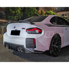 OC Style Dry Carbon Fiber Rear DiFfuser For BMW G87 M2 2023-2027