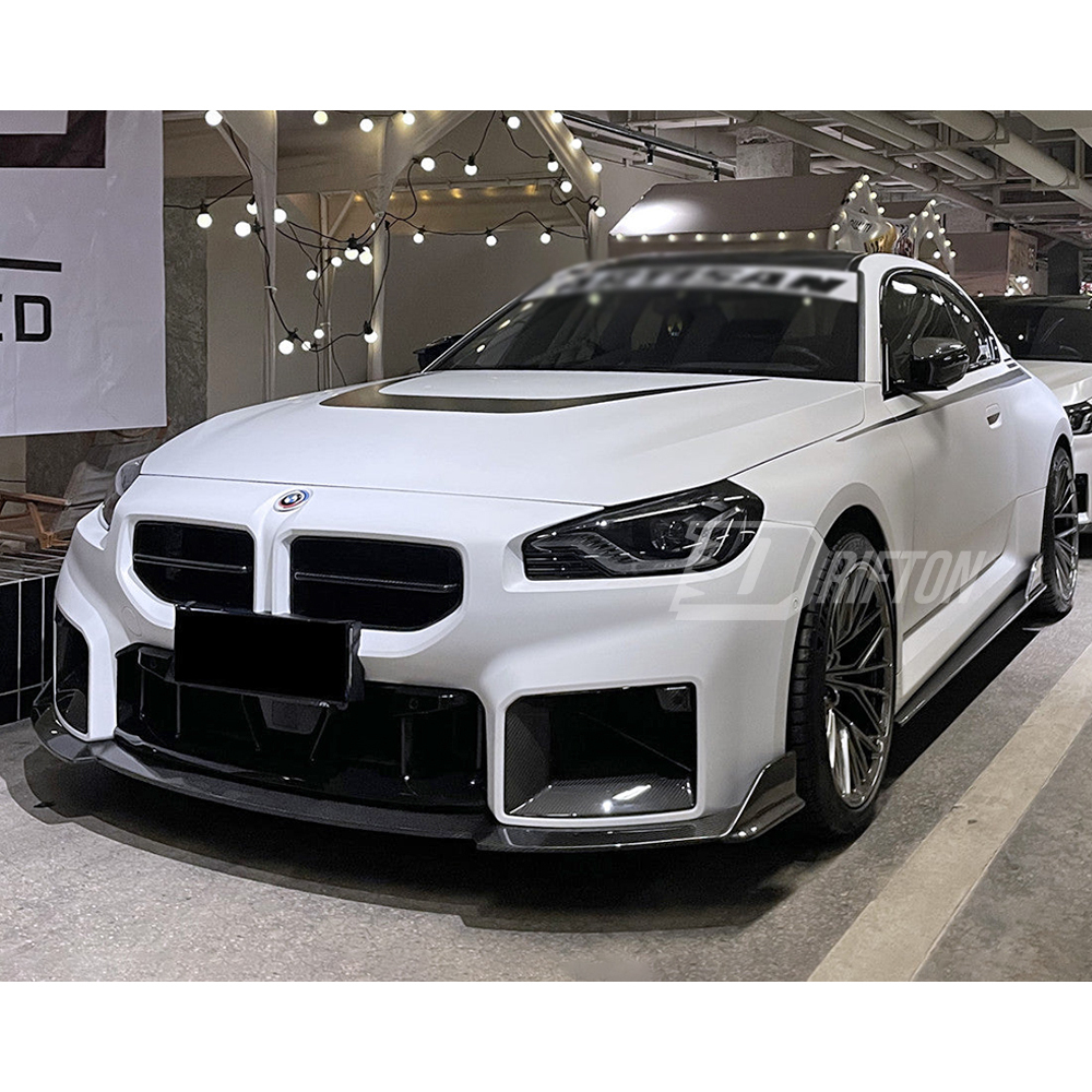 OC Style Dry Carbon Fiber Side Skirt For BMW G87 M2 2023-2027