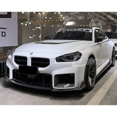 OC Style Dry Carbon Fiber Side Skirt For BMW G87 M2 2023-2027