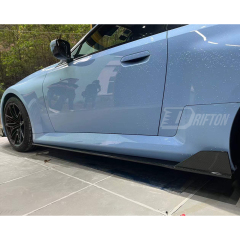 OC Style Dry Carbon Fiber Side Skirt For BMW G87 M2 2023-2027