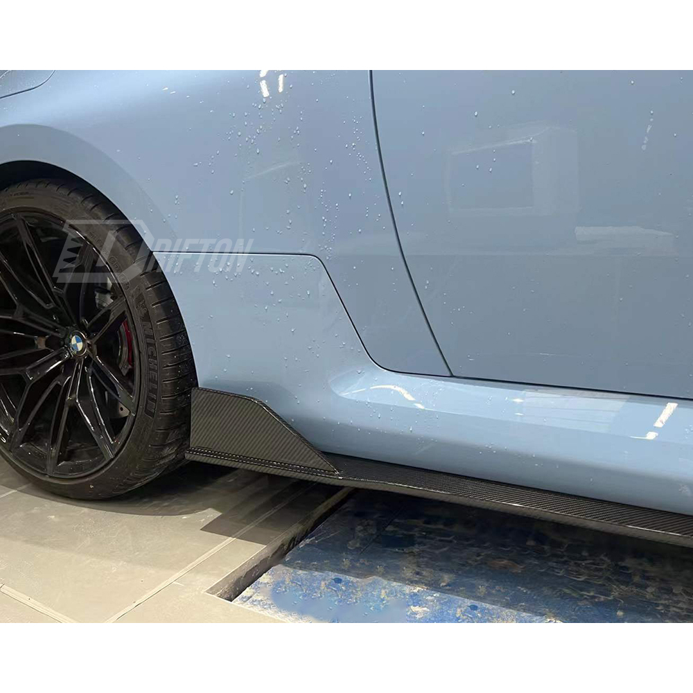 OC Style Dry Carbon Fiber Side Skirt For BMW G87 M2 2023-2027