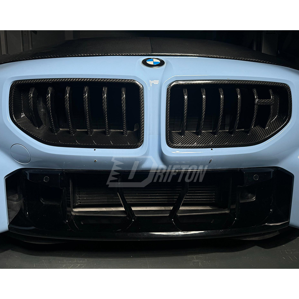 Adro Style Dry Carbon Fiber Front Bumper Grille For BMW G87 M2 2023-2027